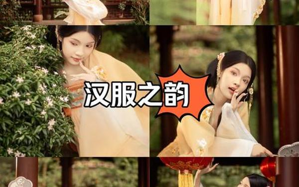 婀娜少女羞岁月无忧愁云裳—袅娜少女羞的出处 婀娜少女羞岁月无忧愁云裳—袅娜少女羞的出处