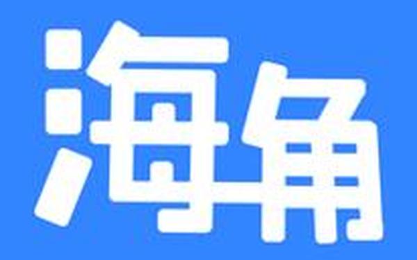 海角hjdo43,ccm破解版;海角社区id-1120.7126,10,14,15