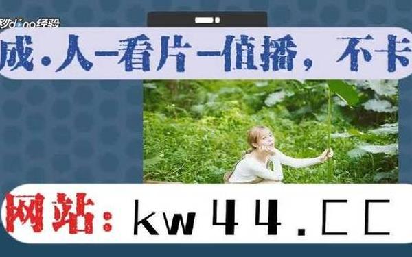 春天app_春天直播9.4.3