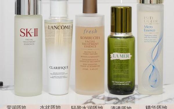 国精产品一线二线三线区别,国产精华液三线品牌选购指南
