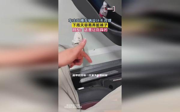 打扑克剧烈摇床运动视频_吸污车