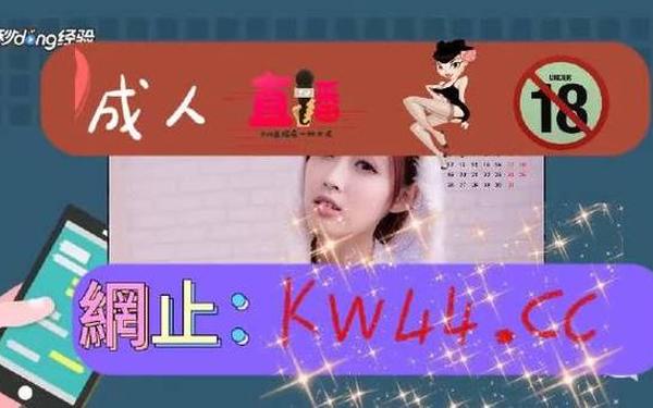吃瓜观影站最新视频;每日吃瓜每日更新免费