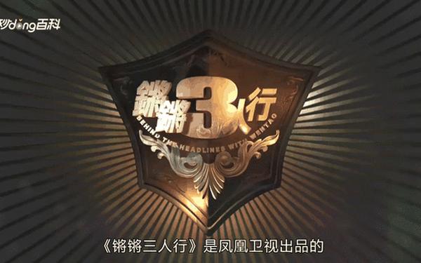 芭乐视app下载旧版本ios版—铿锵锵锵锵免费观看两年半