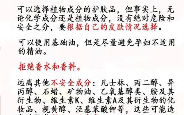 国产一卡2卡3卡4卡孕妇网站,国产孕妇护肤品网 国产一卡2卡3卡4卡孕妇网站,国产孕妇护肤品网
