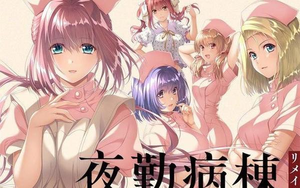 病勤楼栋动漫樱花未增减,病勤楼栋1-6集全集免费播放 病勤楼栋动漫樱花未增减,病勤楼栋1-6集全集免费播放