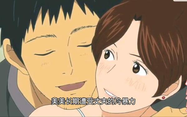 成全电影在线观看、成全动漫高清在线观看更新时间