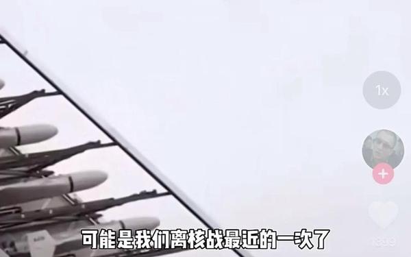 俄罗斯又更又租 俄罗斯人又更又租彭拜号政务
