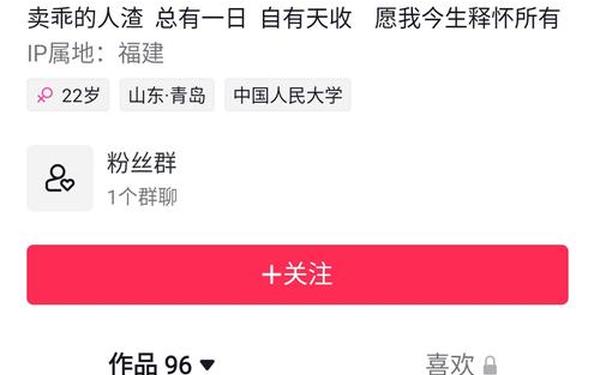 反差婊吃瓜黑料爆料黑料、每日大赛反差吃瓜爆料合集视频
