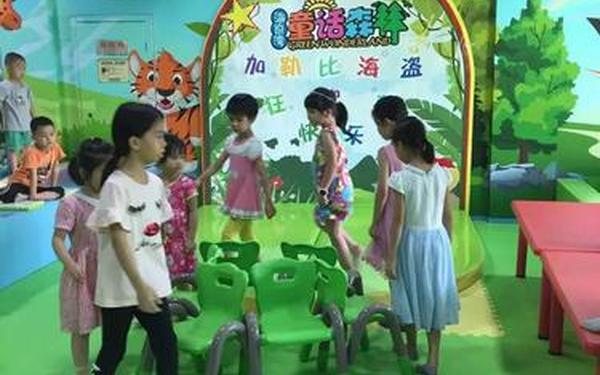二人造孩子全过程不盖被子 造小孩的全过程
