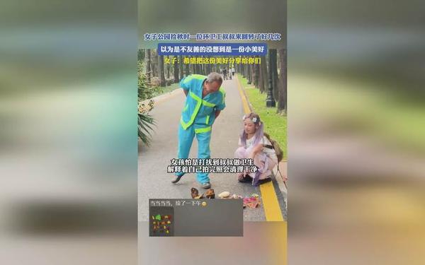 刺激打扑克又全程不盖被子—自己和被子怎样搞