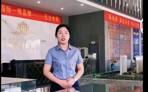 翰林府女销售—翰林府一般人不敢买