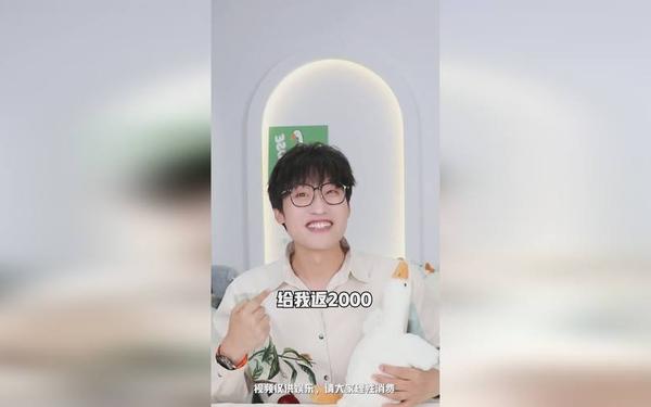 打开B站看直播-看b站a8直播