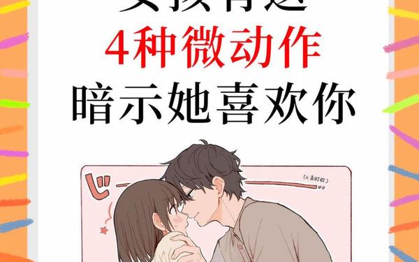 床上拔萝卜不盖被子的好处-女生和男生怎样才能怀上宝宝视频