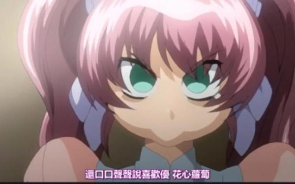 病勤楼栋第1季动画-病勤楼栋10集全免费