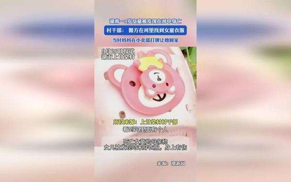 床上拔萝卜不盖被子的好处-女生和男生怎样才能怀上宝宝视频