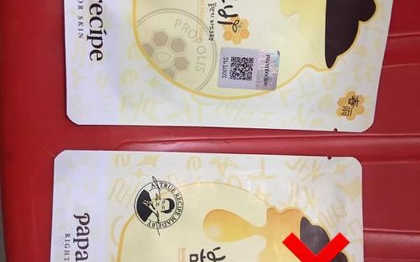 春雨app视频怎么看—春雨面膜产地是哪里