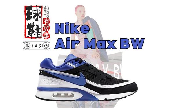 成品网站nike-成品网站nike源码免费日文版