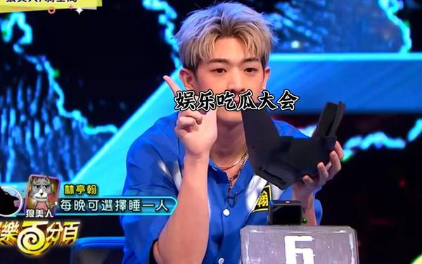 反差婊吃瓜黑料万里长征—zztt黑暗传送门精彩片段回顾