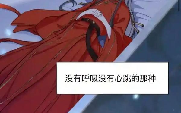 巴掌狠揍红肿臂瓣古风双男主-双男主按在怀里打巴掌打到哭文