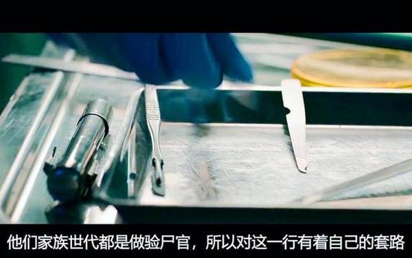 荡元宵苏语棠苏娅md-0217—女尸解剖的在线观看