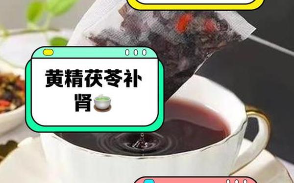 国精产品一线二线三在线播放—什么药补精