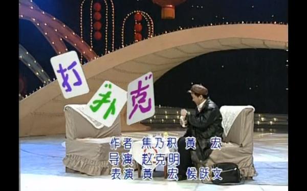 打扑克视频又叫又疼原声软件—打扑克直播下载软件免费视频 打扑克视频又叫又疼原声软件—打扑克直播下载软件免费视频