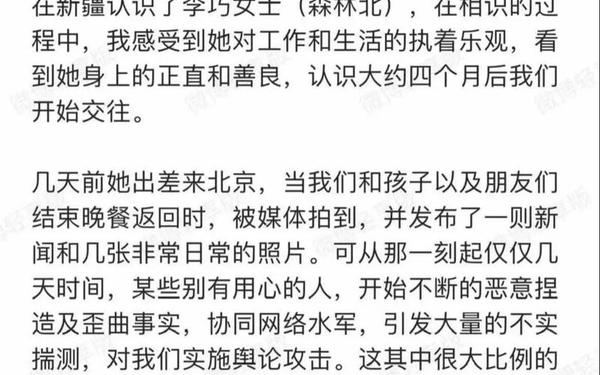 吃瓜51吃的朝阳群众,51今日大瓜每日大赛往期
