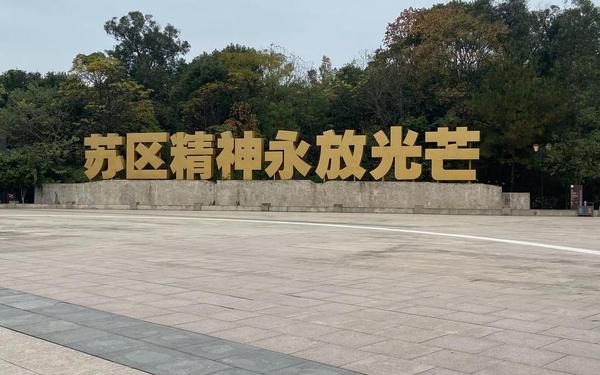 爆料不打烊入口万篇长征、黑暗传送门永不迷路入口