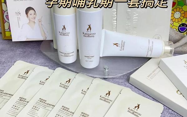 国产一卡2卡3卡4卡孕妇网站,国产孕妇护肤品网 国产一卡2卡3卡4卡孕妇网站,国产孕妇护肤品网
