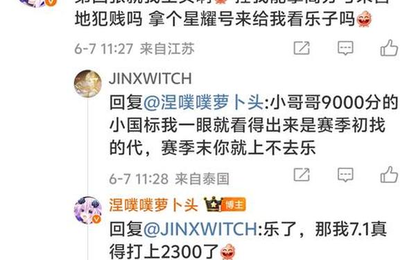 扒哥黑料首页、扒哥爆料官方最新版