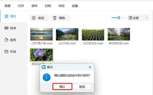 打扑克全过程软件下载_打扑克的软件下载大全视频