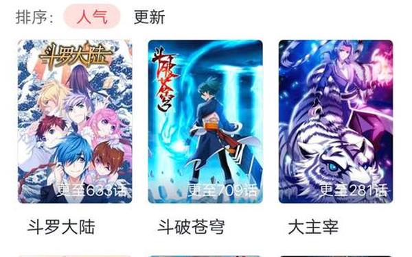 成品网站W灬源码1688伊甫园;php小型网站源码
