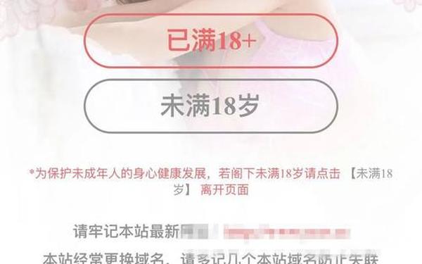 国外黄冈网站推广二维码图片_成品网站免费直播有哪些平台推荐 国外黄冈网站推广二维码图片_成品网站免费直播有哪些平台推荐