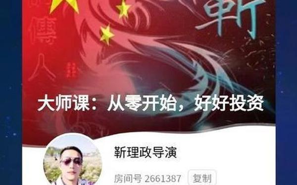 打扑克剧烈运动视频软件下(两人打扑克剧烈运动软件评价)