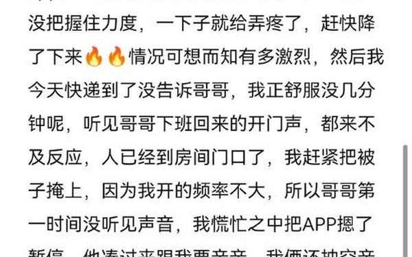 曹县翰林府吃瓜事件在线观看,51爆料yandex翰林府娱乐资源