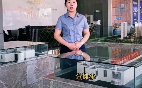 曹县翰林府吃瓜事件在线观看,51爆料yandex翰林府娱乐资源