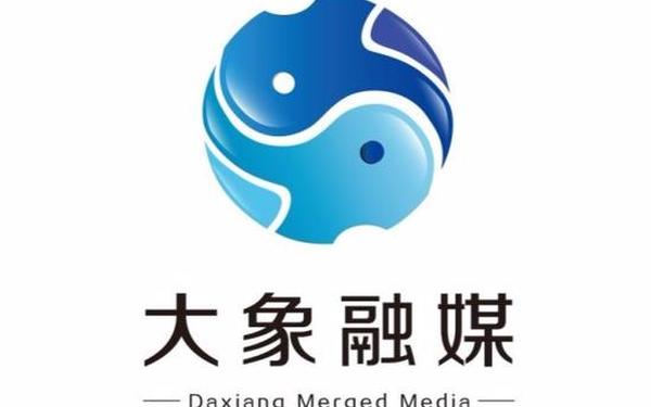 大象伊甸传媒有限公司 河南大象传媒公司简介