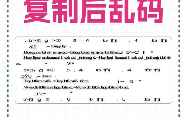 国产一卡三卡—国产一卡一卡三卡乱码的直播软件