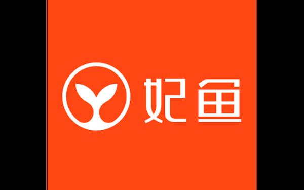 妃鱼