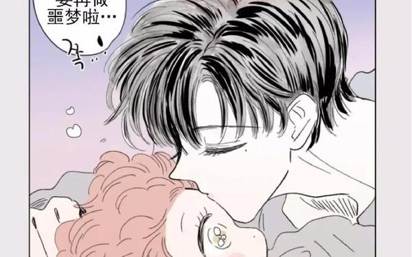 飞机全班妊娠备孕计划星辰动漫 男子备孕期间可以飞机吗