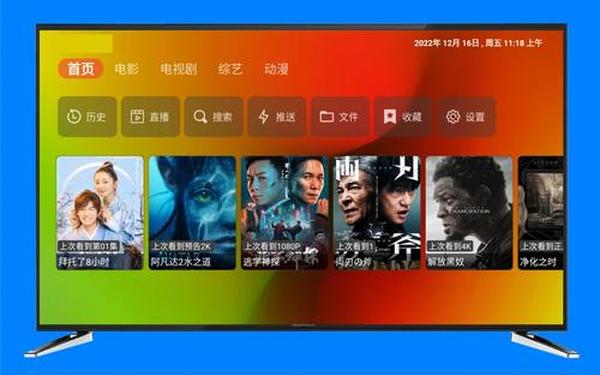 二三线家庭影院有哪些好的产品,4399在线观看免费高清电视剧在线观看