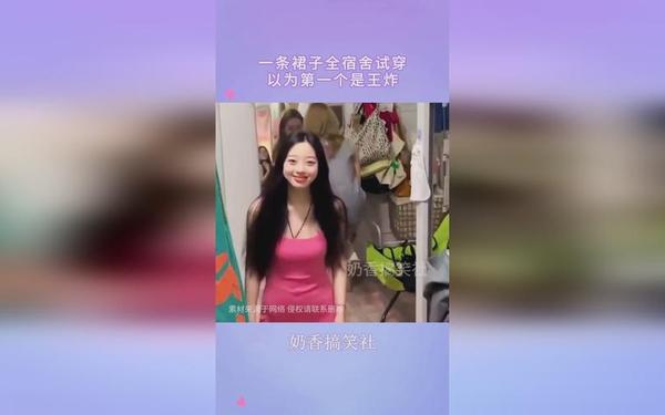 吃瓜爆料黑料蘑菇视频—x9x9x9任意噪,MAB蘑菇