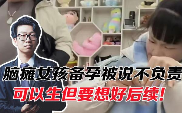 韩国人打牌不盖被子—日本人打牌不盖被子原版台词