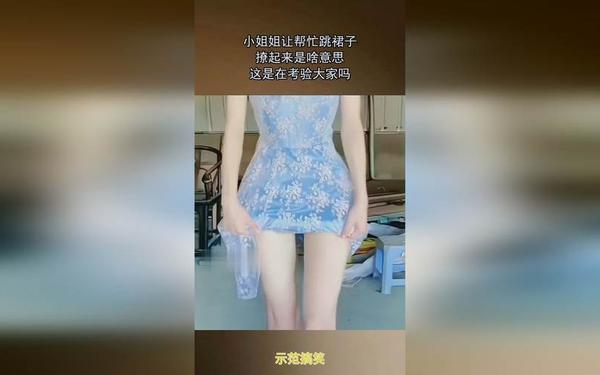 打扑克不盖被子又痛又叫免费 没盖被子腰痛怎么办