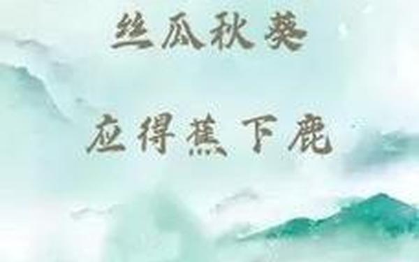 草莓水蜜桃秋葵绿巨人_草莓水蜜桃秋葵绿巨人的类型