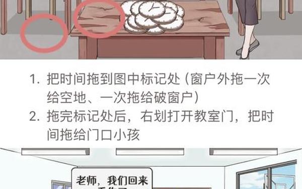 暴躁老阿姨csgo技巧攻略,暴躁老阿姨csgo对战策略详解 暴躁老阿姨csgo技巧攻略,暴躁老阿姨csgo对战策略详解