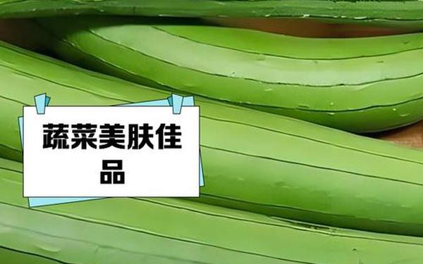 草莓水蜜桃秋葵绿巨人_草莓水蜜桃秋葵绿巨人的类型