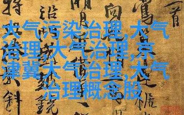 丰年经继拇中文1的功能介绍_丰年经的继拇中文版使用方法