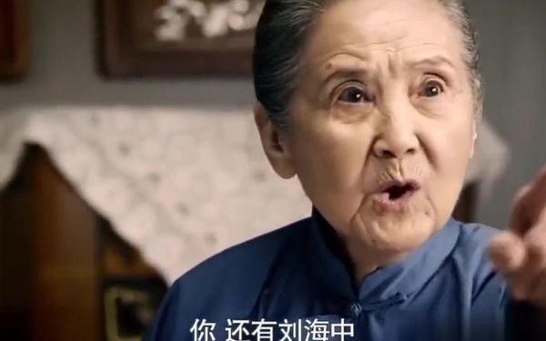 父母儿女吕红刘海_吕红霞一家亲