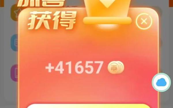 打鱼提现秒到账—捕鱼赚钱微信秒到账